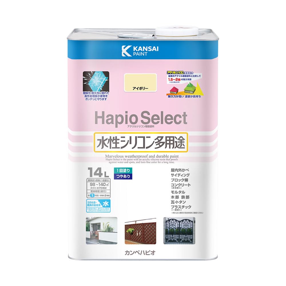 カンペハピオ(Kanpe Hapio) 絵の具 絵の具 水溶性 つやあり 象牙色 14L 水溶性ケイ素樹脂多役立つこと 日本製 ハピオセレクト 00017650071140