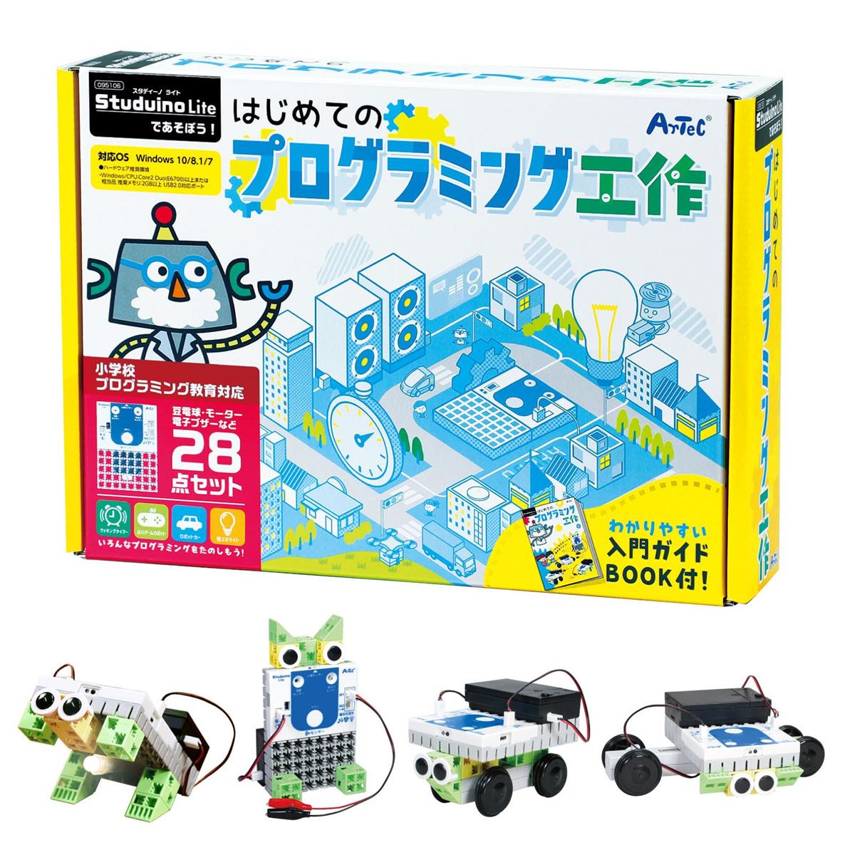 アーテック(Artec) スタディーノライトで遊ぼう初めてのプログラミング工作 95106｜LB77店 6,882円