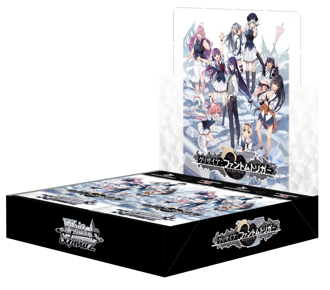 ヴァイスシュヴァルツ ブースターパック グリザイア：ファントムトリガー BOX 4,064円