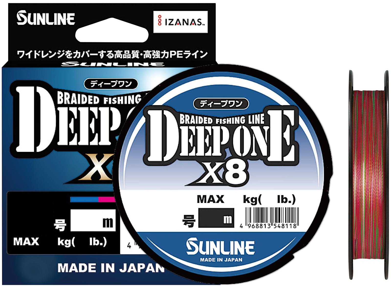 サンライン(SUNLINE) DEEP ONE X8 (ディープワン) 300m マルチカラー 1.2号 4,252円