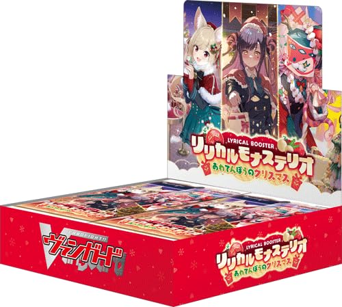 カードファイト!! ヴァンガード リリカルブースター リリカルモナステリオ あわてんぼうのクリスマス VG-DZ-LBT02 BOX