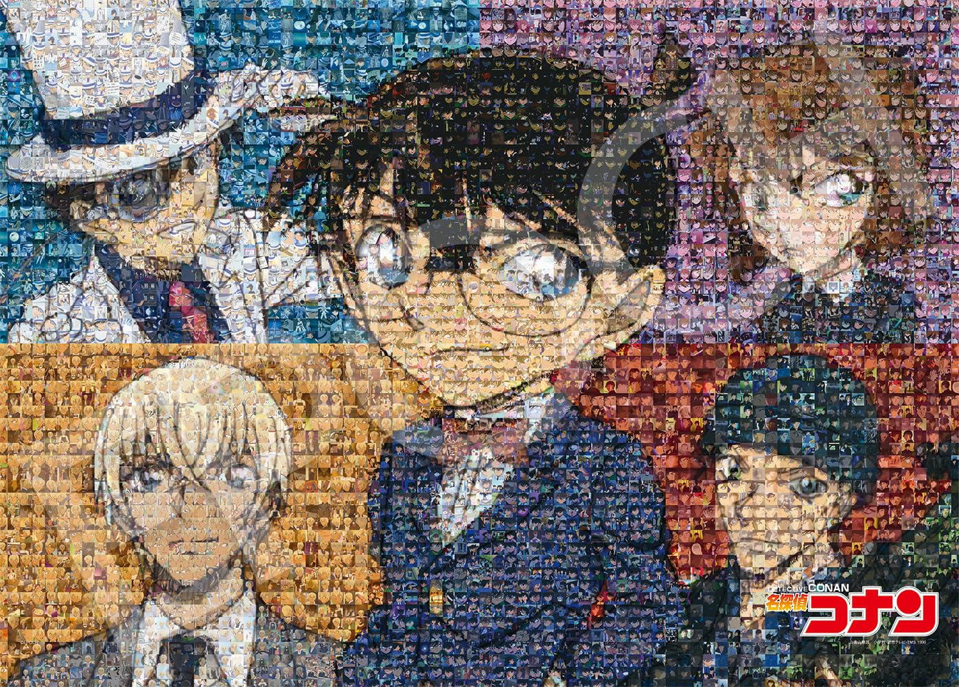 エポック社 3000ピース ジグソーパズル 名探偵コナン キャラクターシーンズ （73×102cm） 21-402 のり付き ヘラ付き 点数券付き EPOCH
