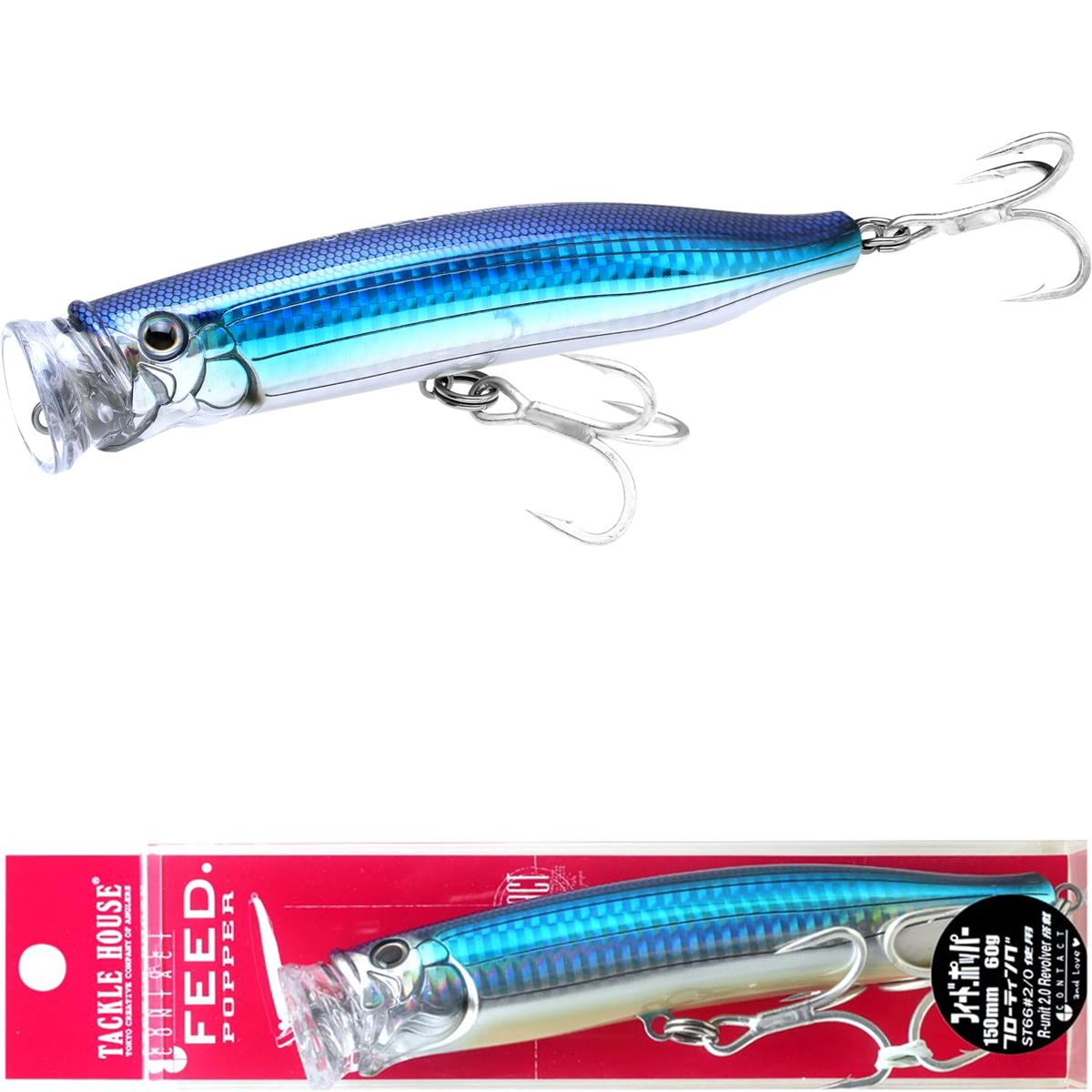 タックルハウス(Tacklehouse) ポッパー コンタクト フィードポッパー 150mm 60g トビウオ #18 CFP150 ルアー