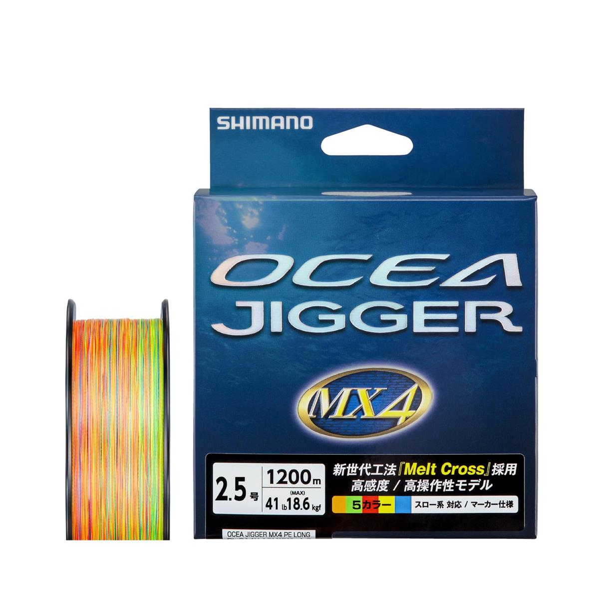 シマノ(SHIMANO) PEライン オシアジガー MX4 PE PL-O14X 1200m 2.5号 (41lb) マルチカラー|LB77店