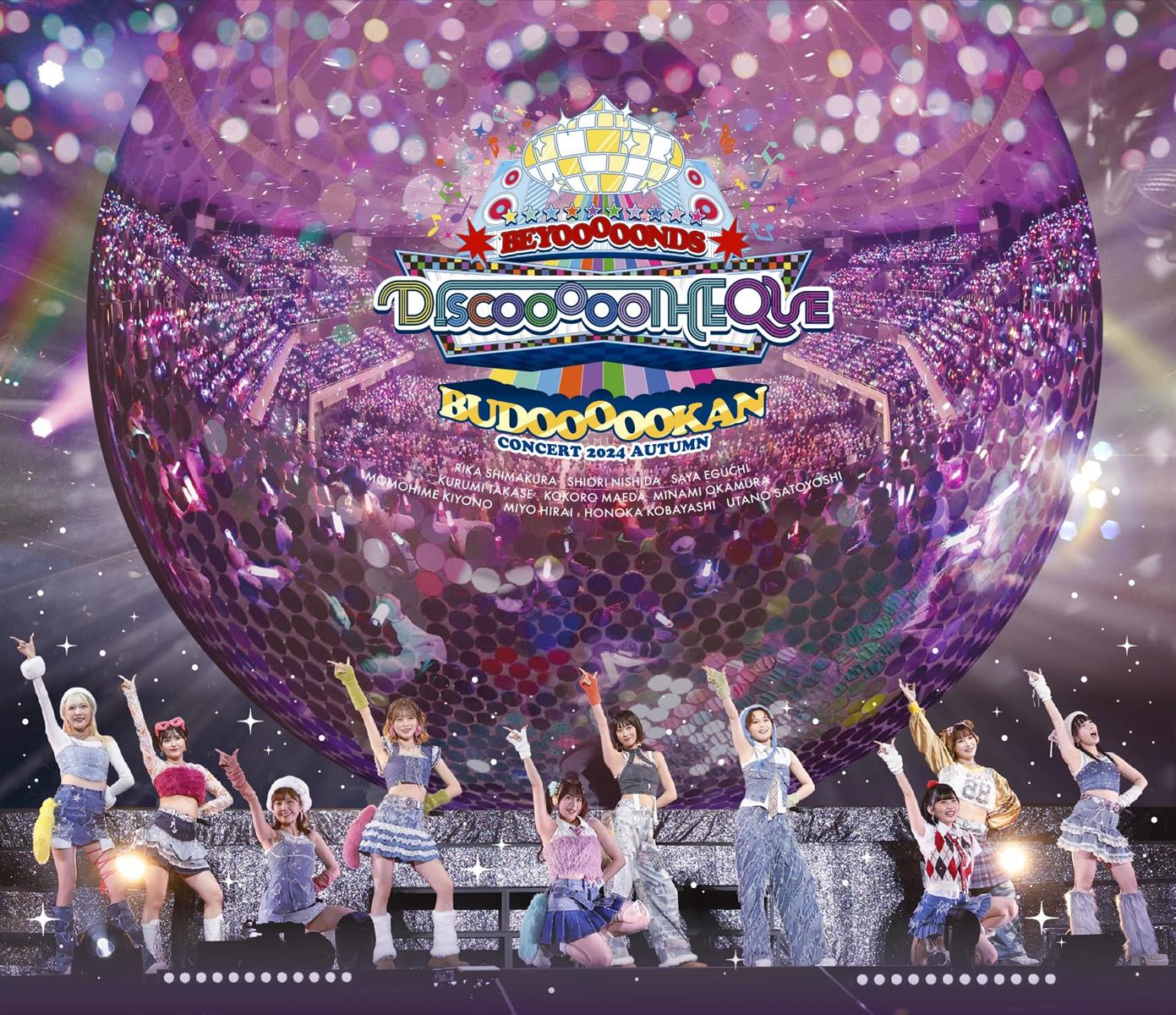 BEYOOOOONDS CONCERT 2024 AUTUMN 「DISCOOOOOTHEQUE BUDOOOOOKAN」(Blu-ray)