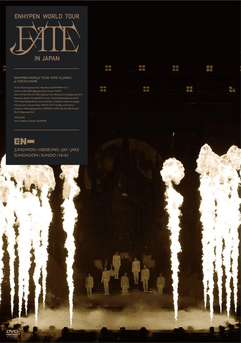 ENHYPEN WORLD TOUR ’FATE’ IN JAPAN (通常盤/初回プレス) [DVD]