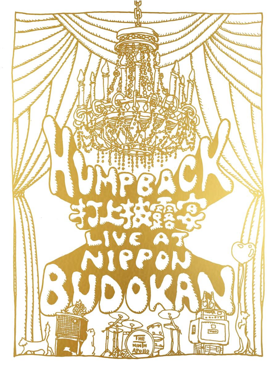 「Hump Back pre. “打上披露宴” LIVE at NIPPON BUDOKAN」Blu-ray