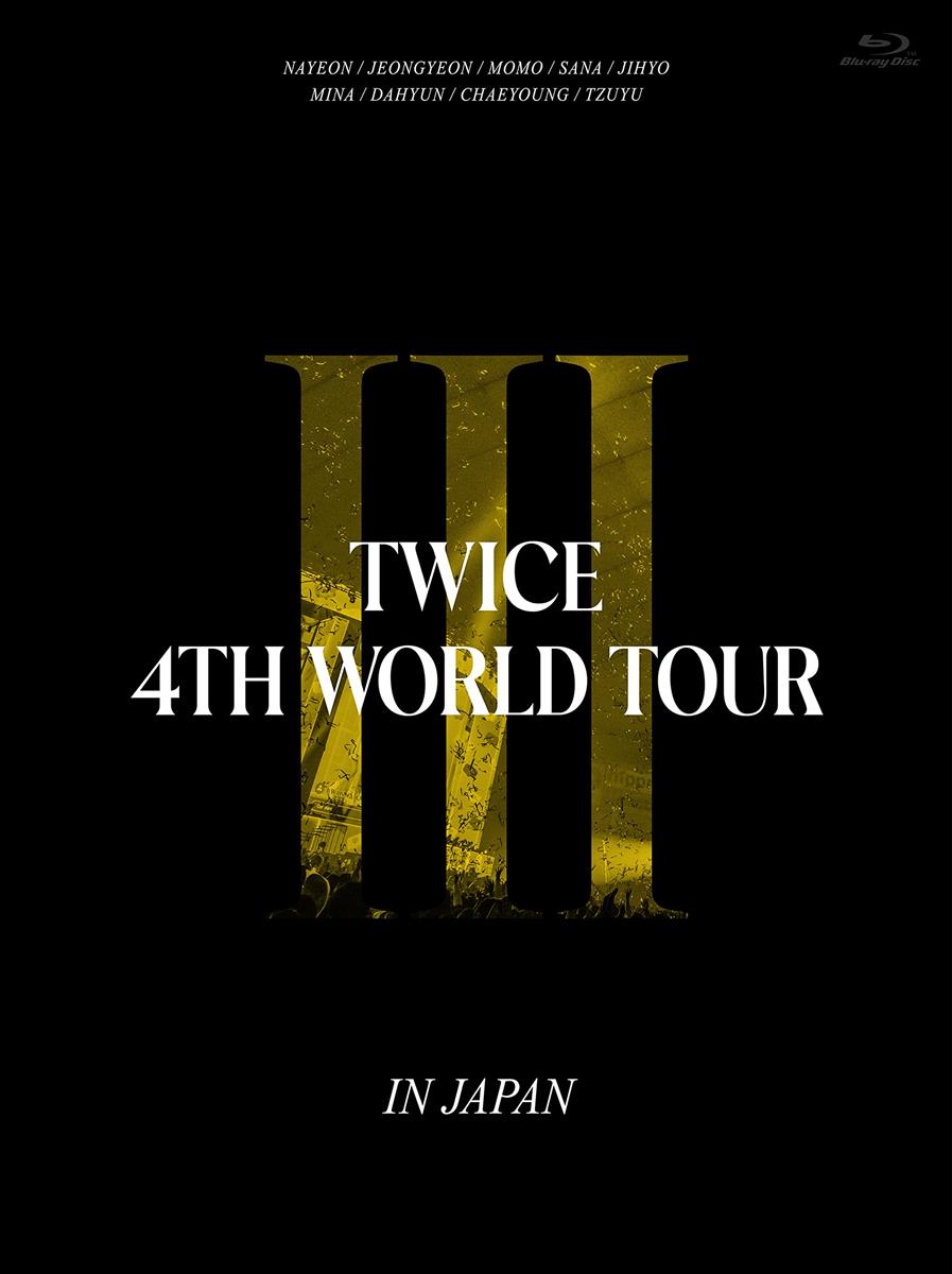 TWICE 4TH WORLD TOUR ’III’ IN JAPAN (初回限定盤Blu-ray) [Blu-ray]
