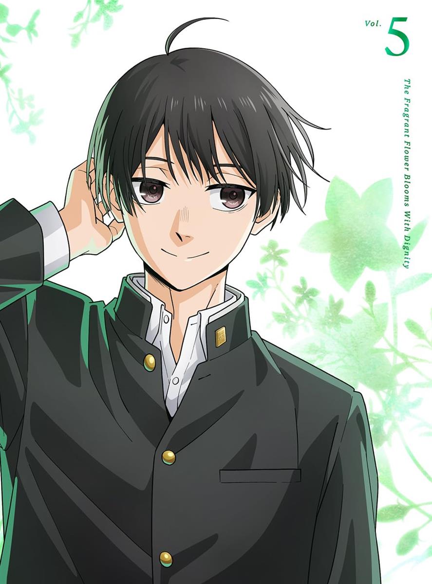 薫る花は凛と咲く 5(完全生産限定版) [Blu-ray]