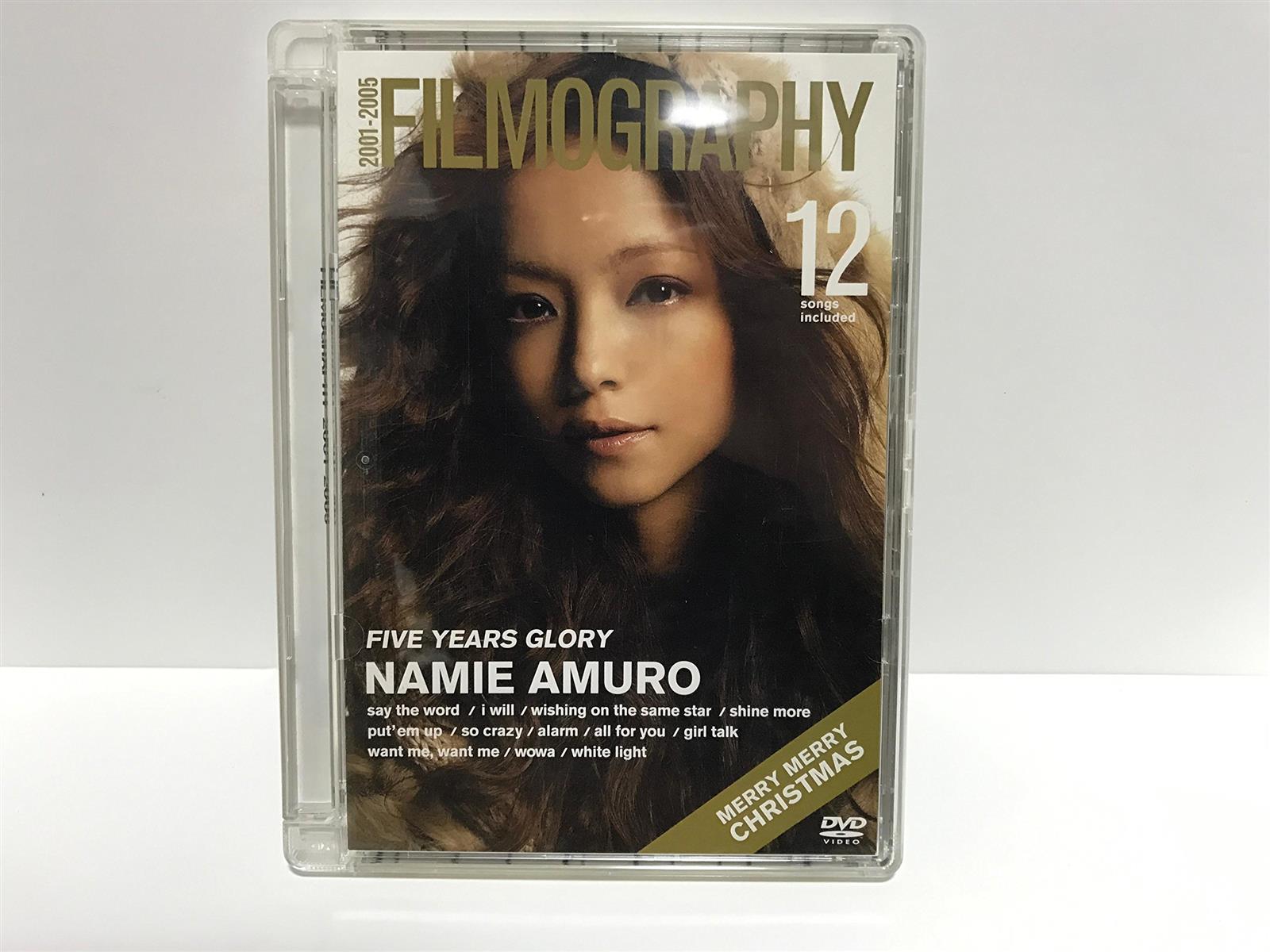 FILMOGRAPHY 2001-2005 [DVD]