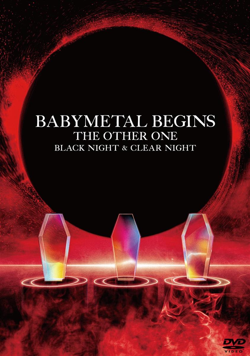 BABYMETAL BEGINS - THE OTHER ONE - (通常盤) (DVD)