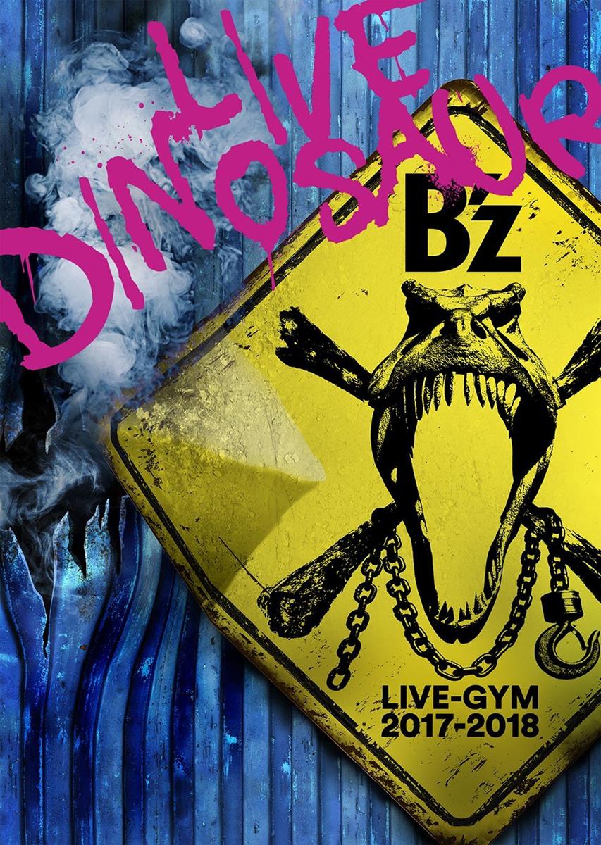 B’z LIVE-GYM 2017-2018 “LIVE DINOSAUR” [DVD]