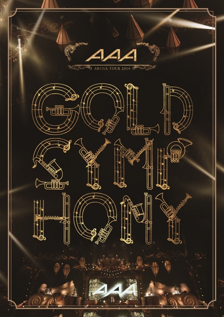 AAA ARENA TOUR 2014 -Gold Symphony- (DVD2枚組)