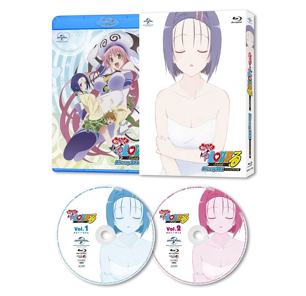 もっと To LOVEる-とらぶる- Blu-ray BOX スペシャルプライス版|LB77店