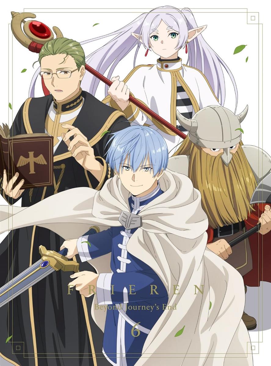 「葬送のフリーレン」Blu-ray(Vol.6 初回生産限定版)|LB77店