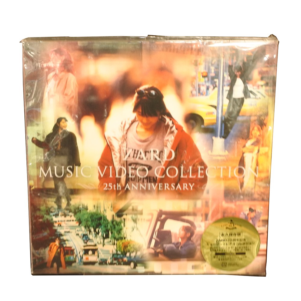 ZARD MUSIC VIDEO COLLECTION~25th ANNIVERSARY~ [DVD]