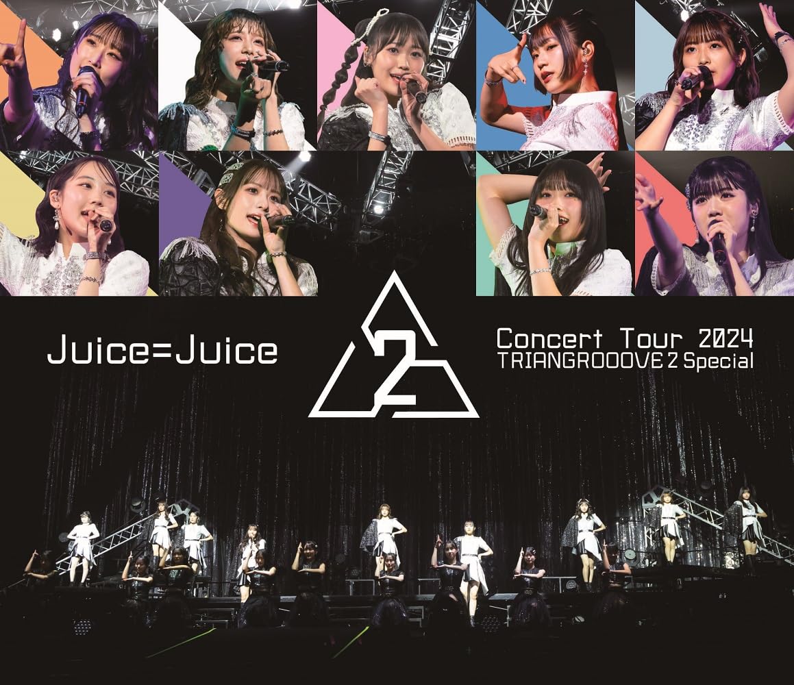 Juice=Juice Concert Tour 2024 TRIANGROOOVE2 Special(特典なし) [Blu-ray]｜LB77店