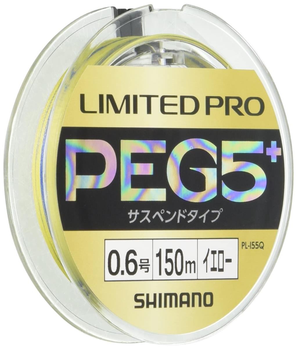 シマノ(SHIMANO) ライン リミテッドプロ PE G5+ サスペンド 150m 0.6号 イエロー