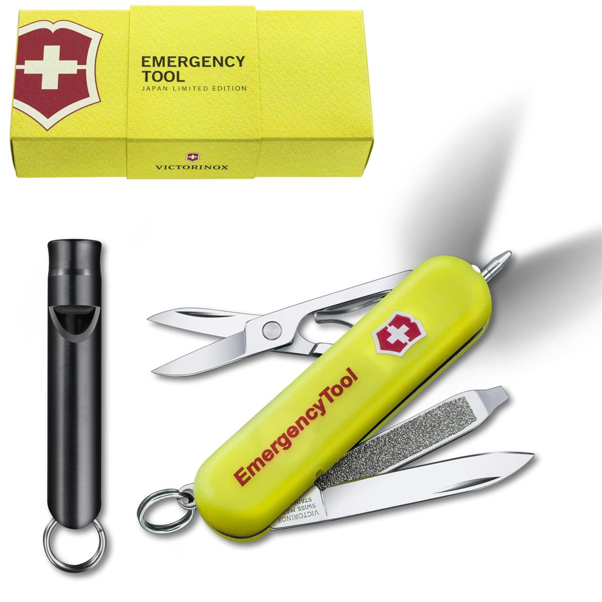 VICTORINOX(ビクトリノックス)エマージェンシーツール シグネチャーライト ホイッスル付き 多機能 防災グッズ 蓄光 LEDライト付き 登山 ハイキング キャンプ はさみ 8機能を搭載したスイス製マルチツール 小型 コンパクト 携帯しやすい十徳ナイフ 万能 【国内正規品】0.6226.
