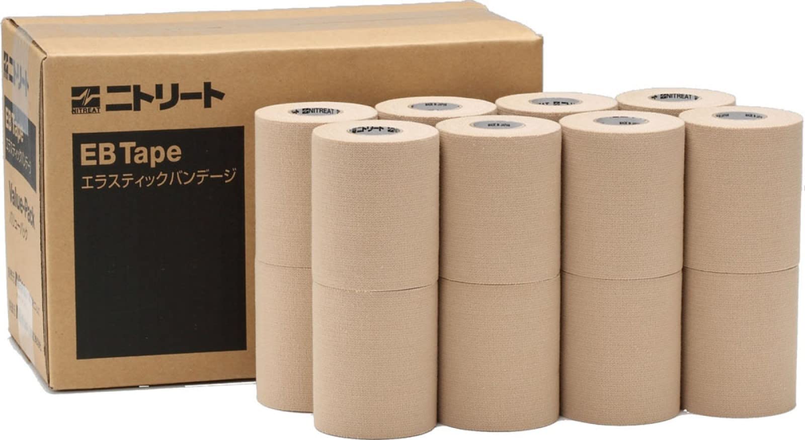 ニトリート エラスティックテープ 厚 75mm バリューパック EBV-75|LB77店