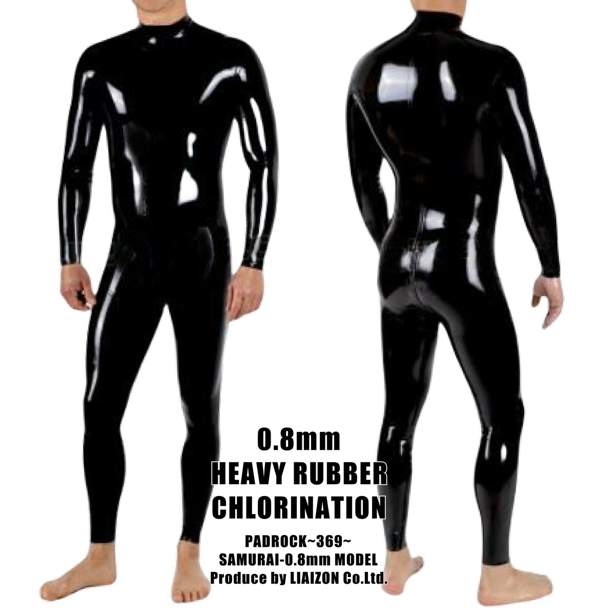 エルベース(L-BASE)ラバーキャットスーツYUGEN MODEL メンズL