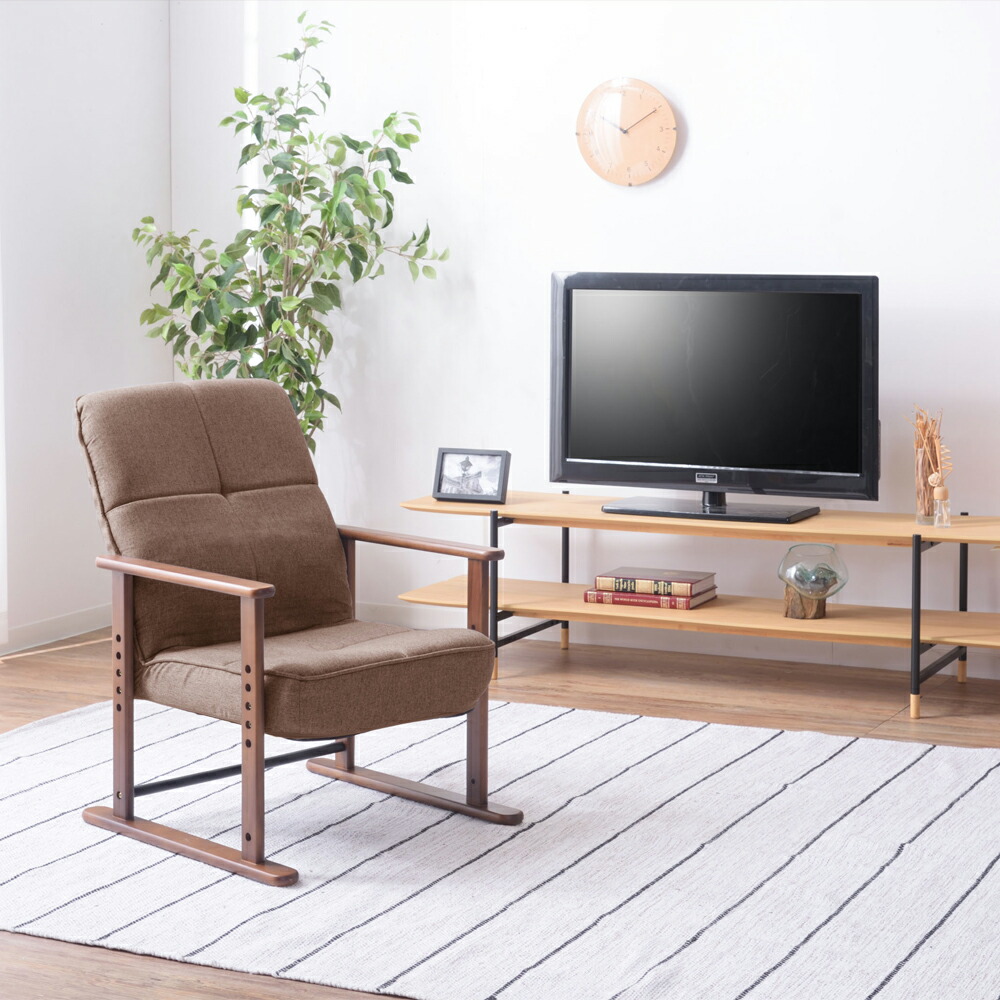 トリプロ / ターコイズ GT パーソナルチェア 高座椅子 幅56cm S グレー 木製 スチール リクライニング 肘付き 高さ調節 折りたたみ 組立品 リビング - 通販 - motelparati.com.br