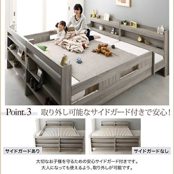 ずっと使える2段ベッドにもなるワイドキングサイズベッドGreytossグレイトス薄型・抗菌国産ポケットコイルマットレス付きスタンダードワイドK200