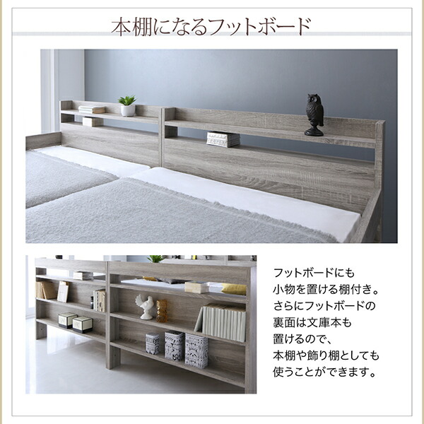 ずっと使える2段ベッドにもなるワイドキングサイズベッドGreytossグレイトス薄型・抗菌国産ポケットコイルマットレス付きスタンダードワイドK200