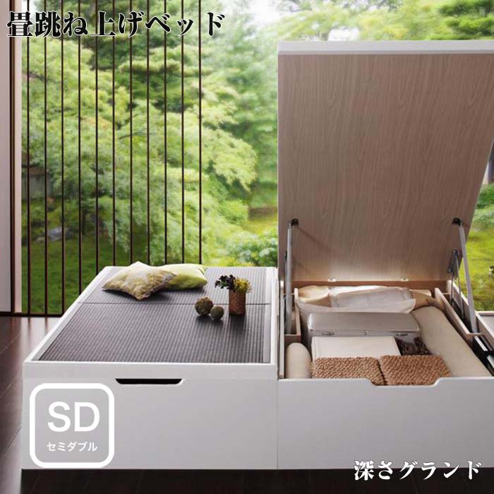 楽天市場】美草・日本製_大容量畳跳ね上げベッド_ 【Komero】 コメロ_ 楽天市場】美草・日本製_大容量畳跳ね上げベッド_ 【Komero】 コメロ_