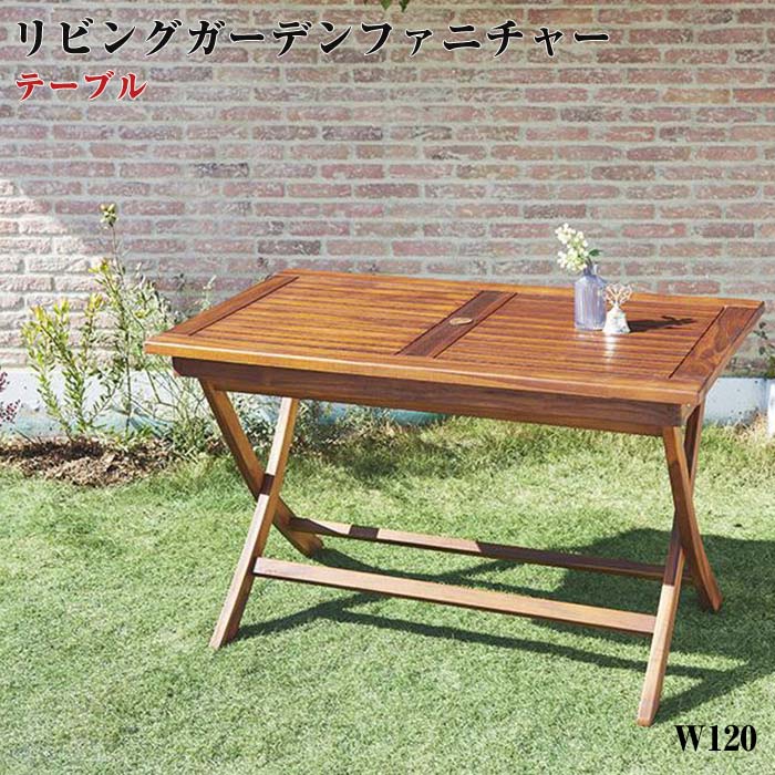 楽天市場 チーク天然木 折りたたみ式本格派リビングガーデンファニチャー Mosso モッソ テーブル W1 E バザール ライフインテリア 楽天市場 チーク天然木 折りたたみ式本格派リビングガーデンファニチャー Mosso モッソ テーブル W1 E バザール ライフインテリア