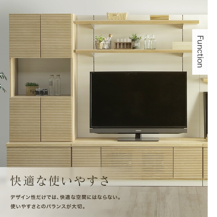 人気直売 テレビボード シギヤマ家具 120 developer.radios.rs