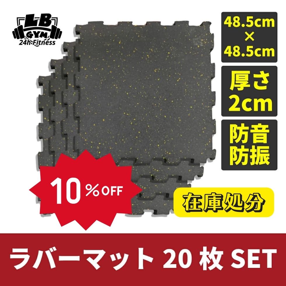 業務用 トゥレイズマシーン 楽天市場】業務用 トゥレイズマシーン トウレイズ 前脛骨筋