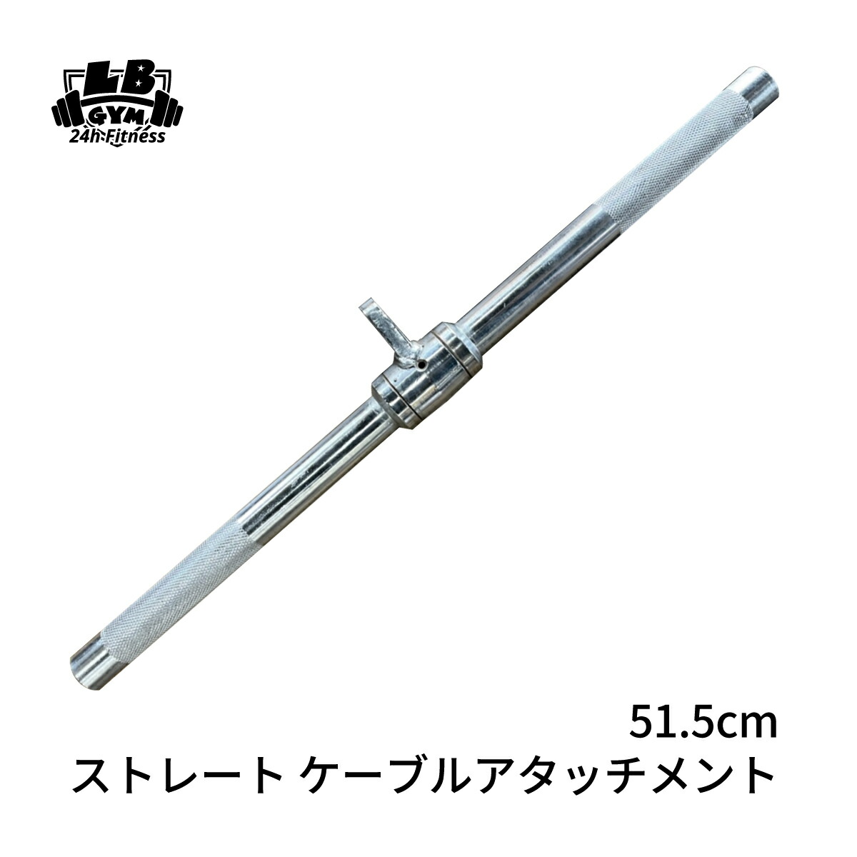 ハーフラック 3in1 プレート・シャフト付 ※引取限定(条件付配送可) 楽天市場】[ 頑強 ・ 業務用 ] ハーフラック 50mmプレートホルダー付き