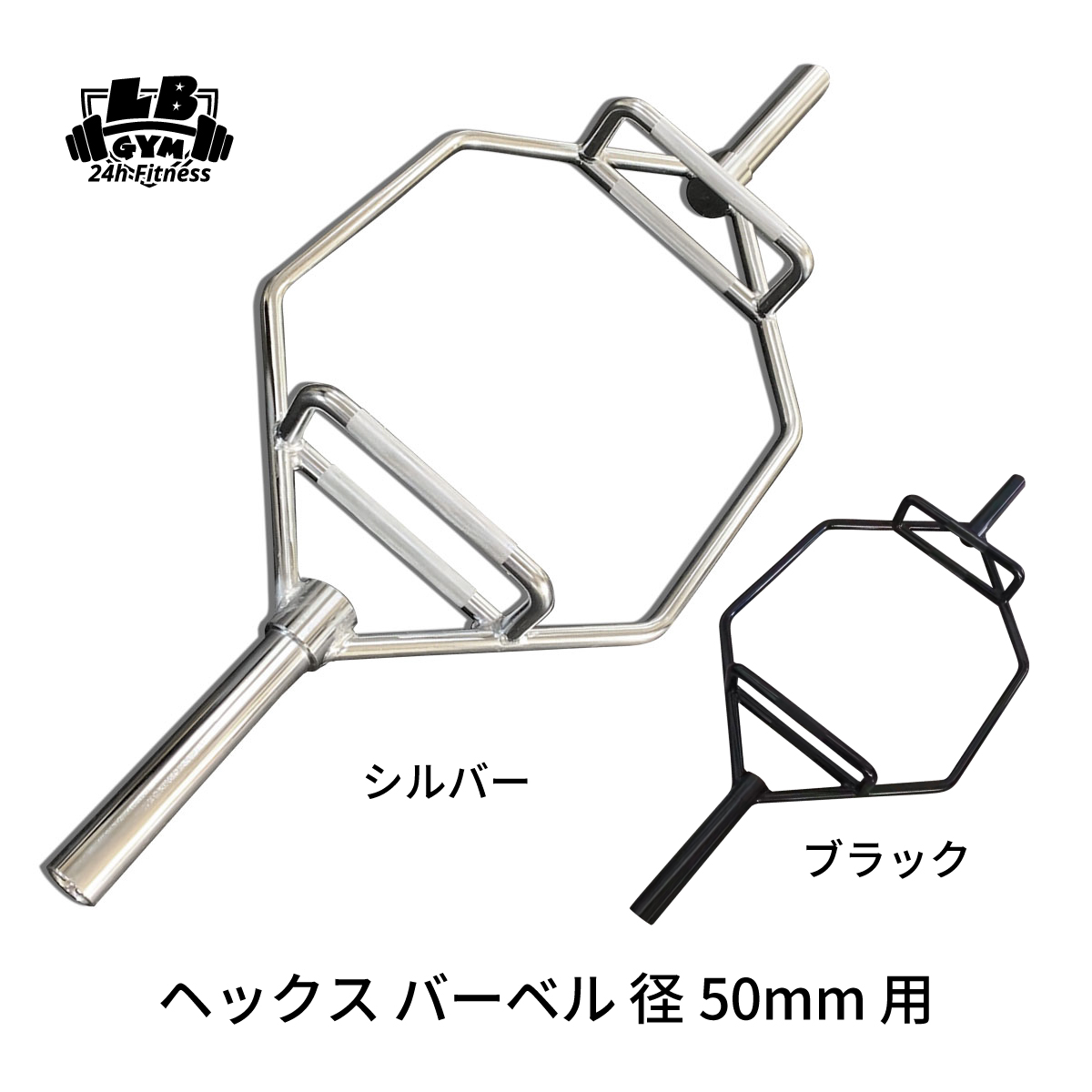総重量240kg Φ50mm 3グリップラバープレート　計12枚SET 総重量240kg Φ50mm 3グリップラバープレート 計12枚SET