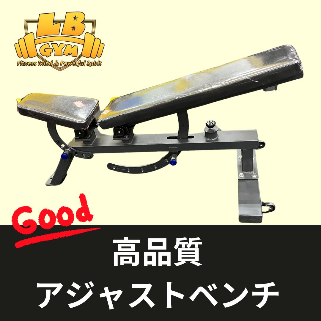 【愛知引取り限定】LBGYM ハーフラック 楽天市場】[ 頑強 ・ 業務用 ] ハーフラック 50mmプレート