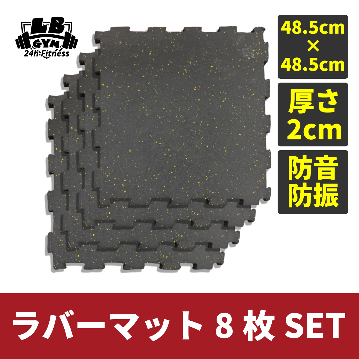楽天市場】Φ 50mm 3グリップ アイアンプレート 20kg × 2枚