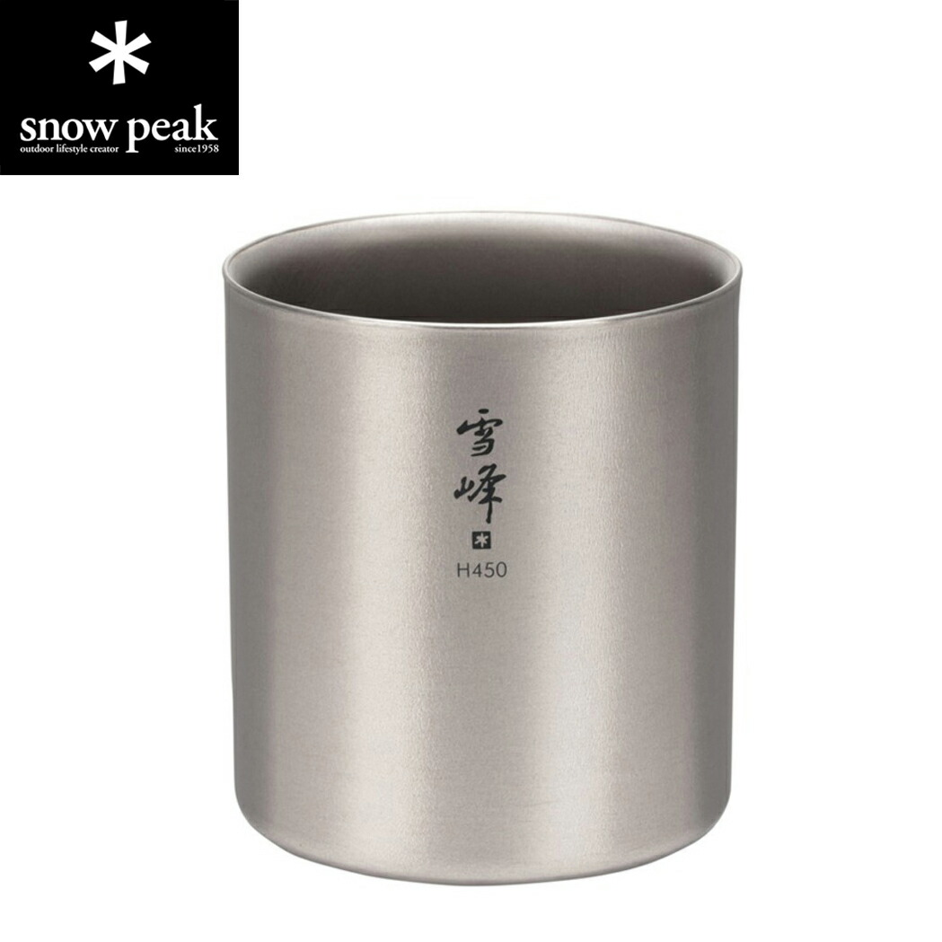 楽天市場】【SALE 10%OFF】スノーピーク スタッキングマグ雪峰