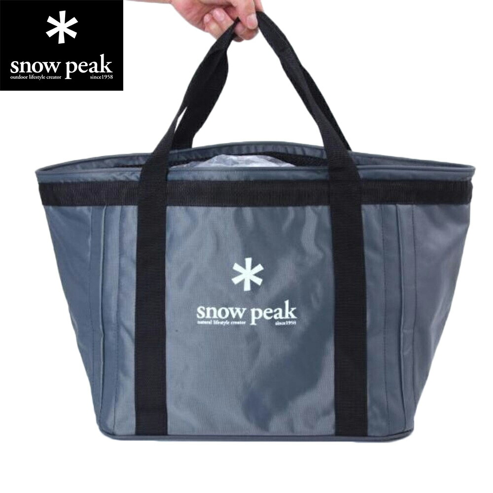 Snow Peak - 廃番 スノーピーク snowpeak マルチコンテナ Sユニット 旧型 マルチコンテナ L セット バッグ コンテナ キャンプ アウトドア スノーピーク マルチコンテナ S 収納ケース（アウトドアグッズ
