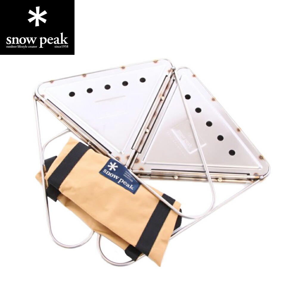  peakスノーピーク焚き火台 コンパクトS スノーピーク 焚火台 S ST-031R | sotosotodays