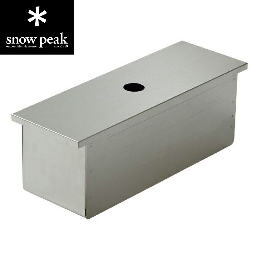 ステンボックス ハーフユニット ボックス ＆ ハンガー スノーピーク snow peak スノーピーク snowpeak ステンボックスハンガー