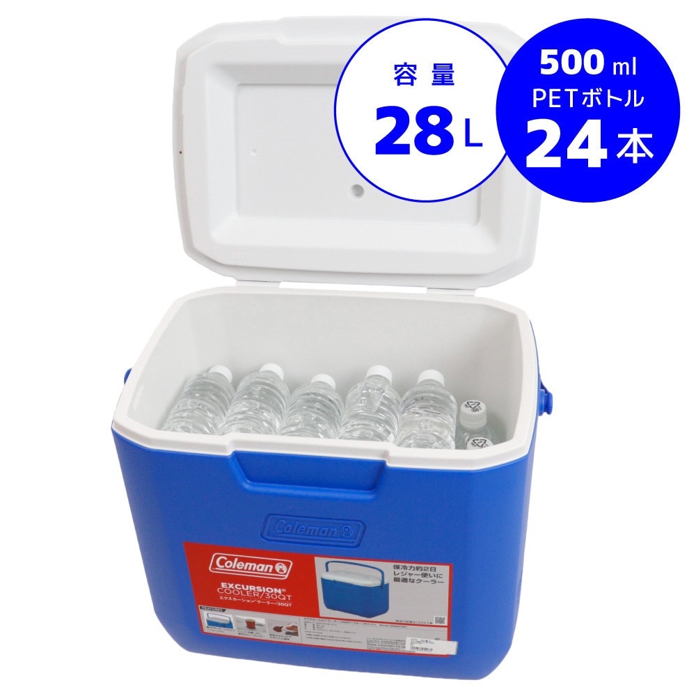 楽天市場】【セール価格】コールマン（Coleman）クーラー