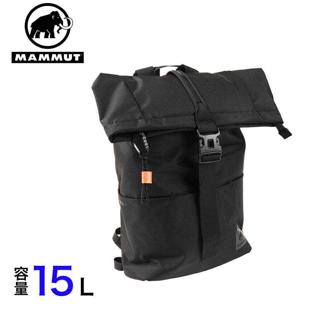 楽天市場】(e)マムート 2530-00410・エクセロン15/Xeron 15【バック