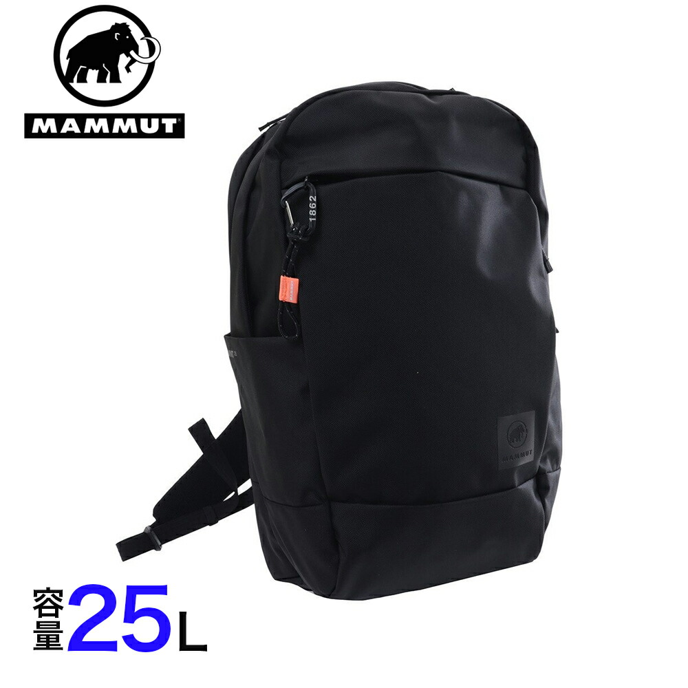 楽天市場】マムート MAMMUT リュック エクセロン 25L 2530-00430