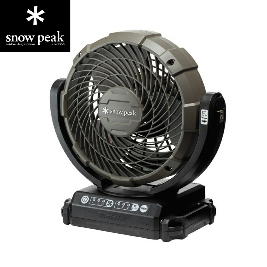 美品 peak 扇風機 楽天市場】[mkt-102]snow peak(スノーピーク) フィールドファン