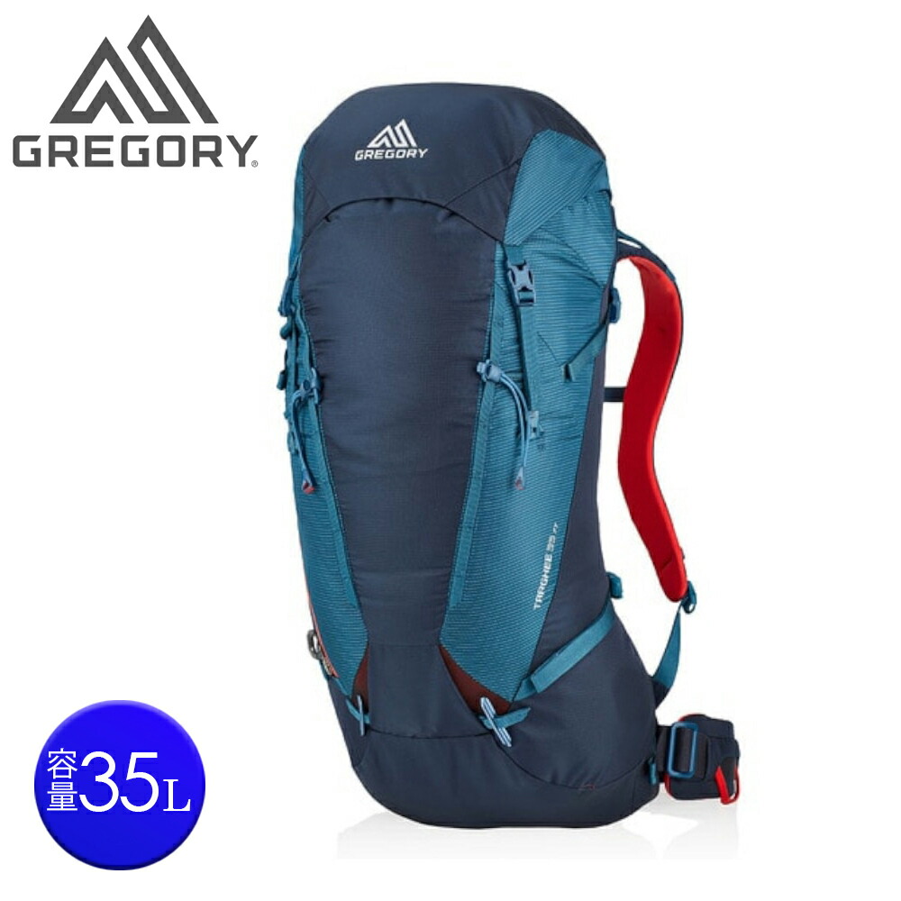 楽天市場】 GREGORY(グレゴリー) TARGHEE 45(ターギー 45) 45L(M