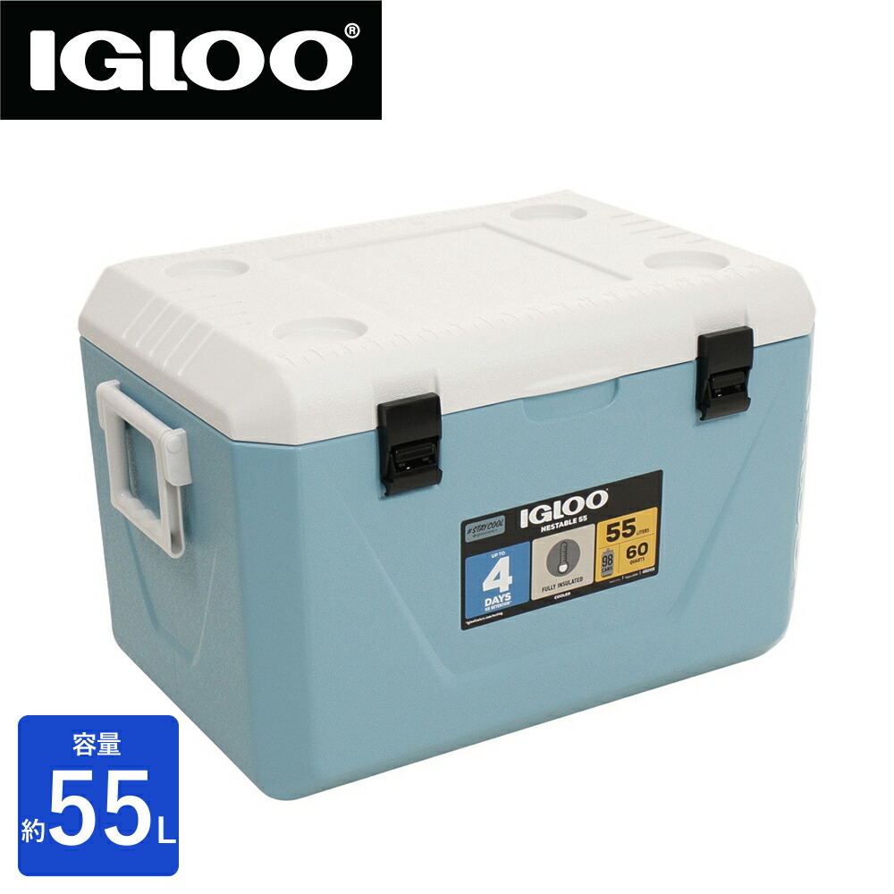 イグルー マリーン クーラーボックスセット 楽天市場】【igloo正規販売店】【即日発送】igloo イグルー