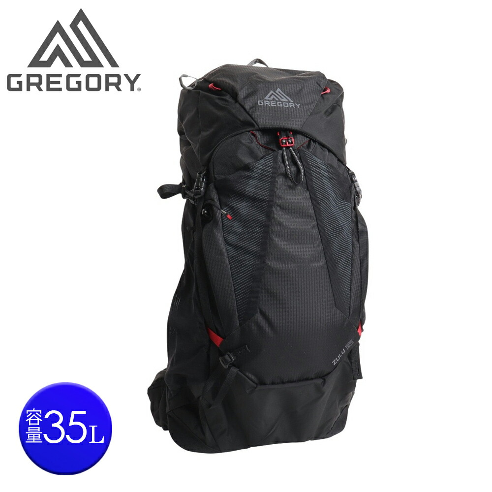 楽天市場】グレゴリー ズール35 MD/LG 35L ボルケニックブラック