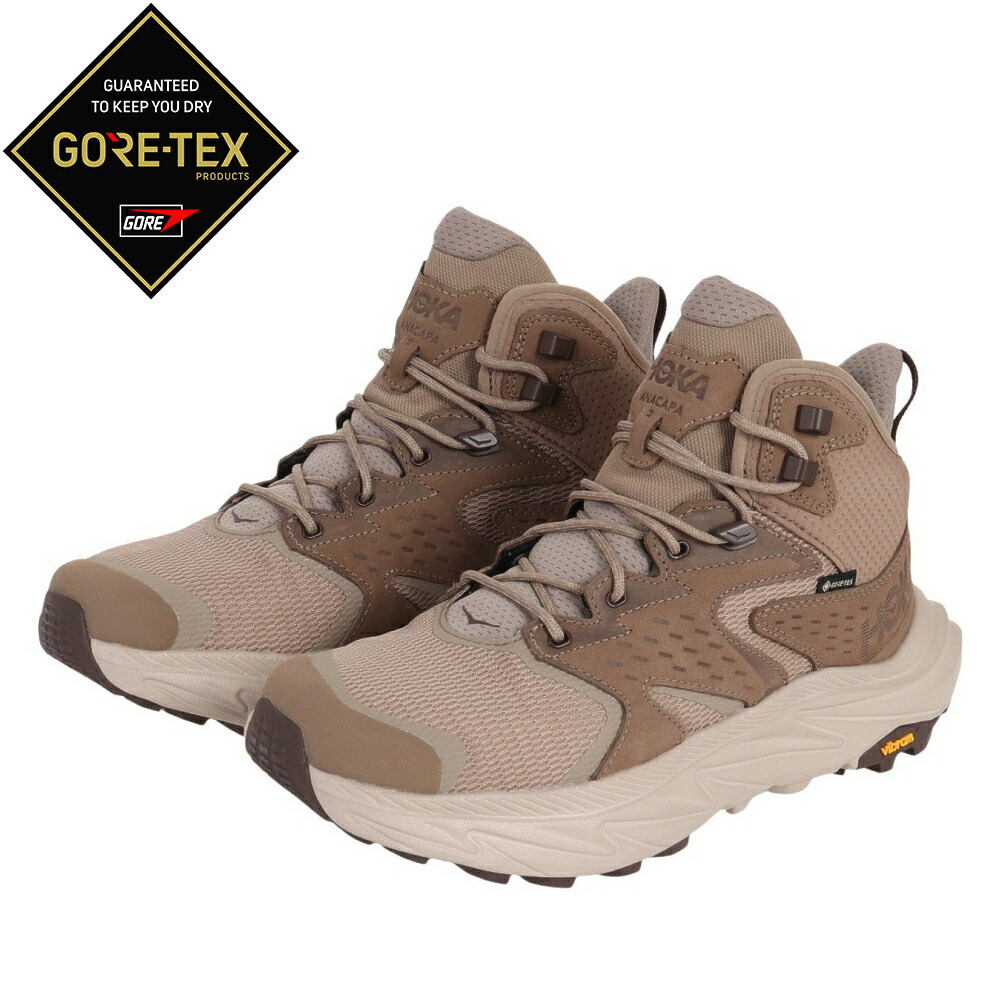 ホカ オネオネ HOKA ONE ONE KAHA GTX カハ ゴアテックス 27cm トレッキングシューズ 登山靴 ハイキング アウトドア 楽天市場】hoka oneone kaha gtx（靴サイズ（cm）24.0）の通販
