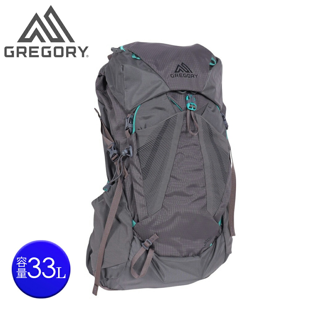 グレゴリー（GREGORY）（レディース）フィット感 通気性 抜群 リュック ジェイド33 ミストグレー SM/MD 1466629978 防災 地震 災害対策｜Victoria L-Breath支店