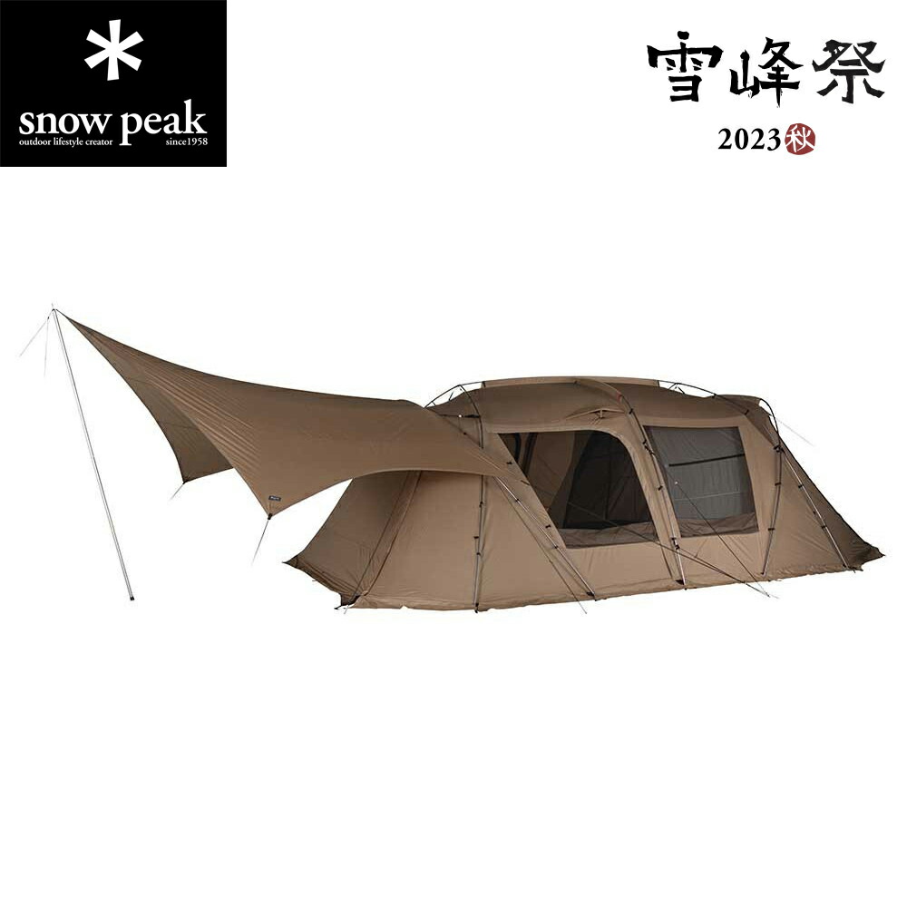 スノーピーク｜コネクトタープ｜ ヘキサ｜アイボリー【2022年雪峰祭 秋限定品】 新品未使用】雪峰祭 2022 秋 コネクトタープ ヘキサ アイボリー